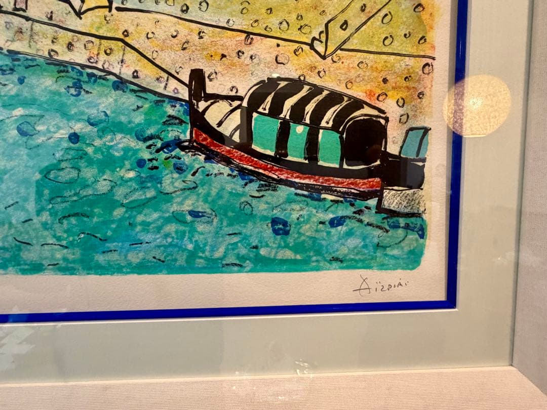 ポール・アイズピリ「ポンヌフ」サイン入り 版画 額装 フランス画家 #192