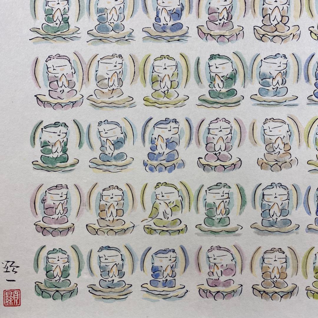 美品 掛け軸 佐久間顕一作 百体合掌童子図 共箱 版画 太巻き付 仏画 年中掛け