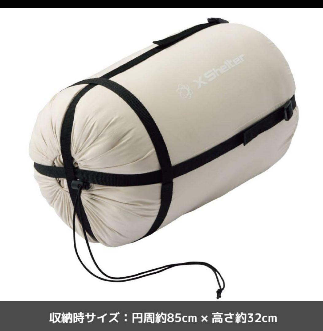XShelter　断熱αムービングシュラフ