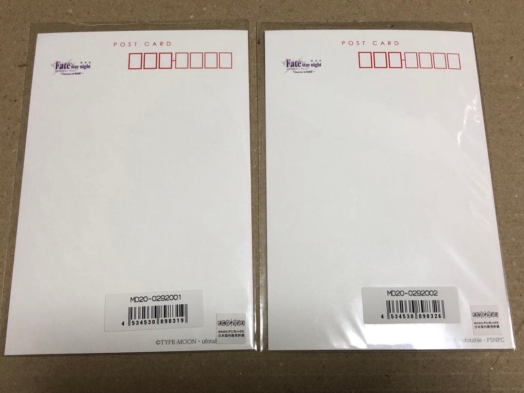 Fate/stay night 神戸 ポストカード セイバー 凛 桜 集合　4種