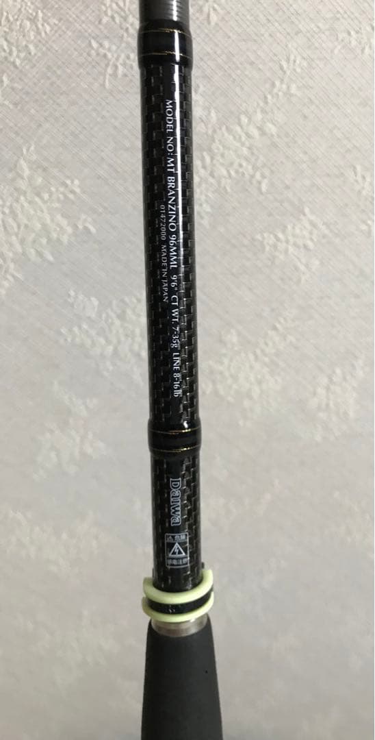 morethan BRANZINO 96MMLシーバスロッド