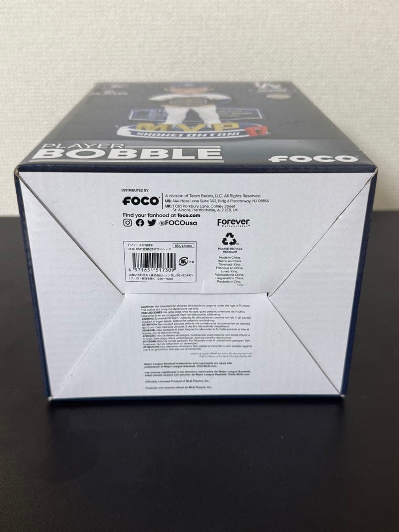 M*S様 【新品・未開封】FOCO製 大谷翔平 NL MVP 記念ボブルヘッド