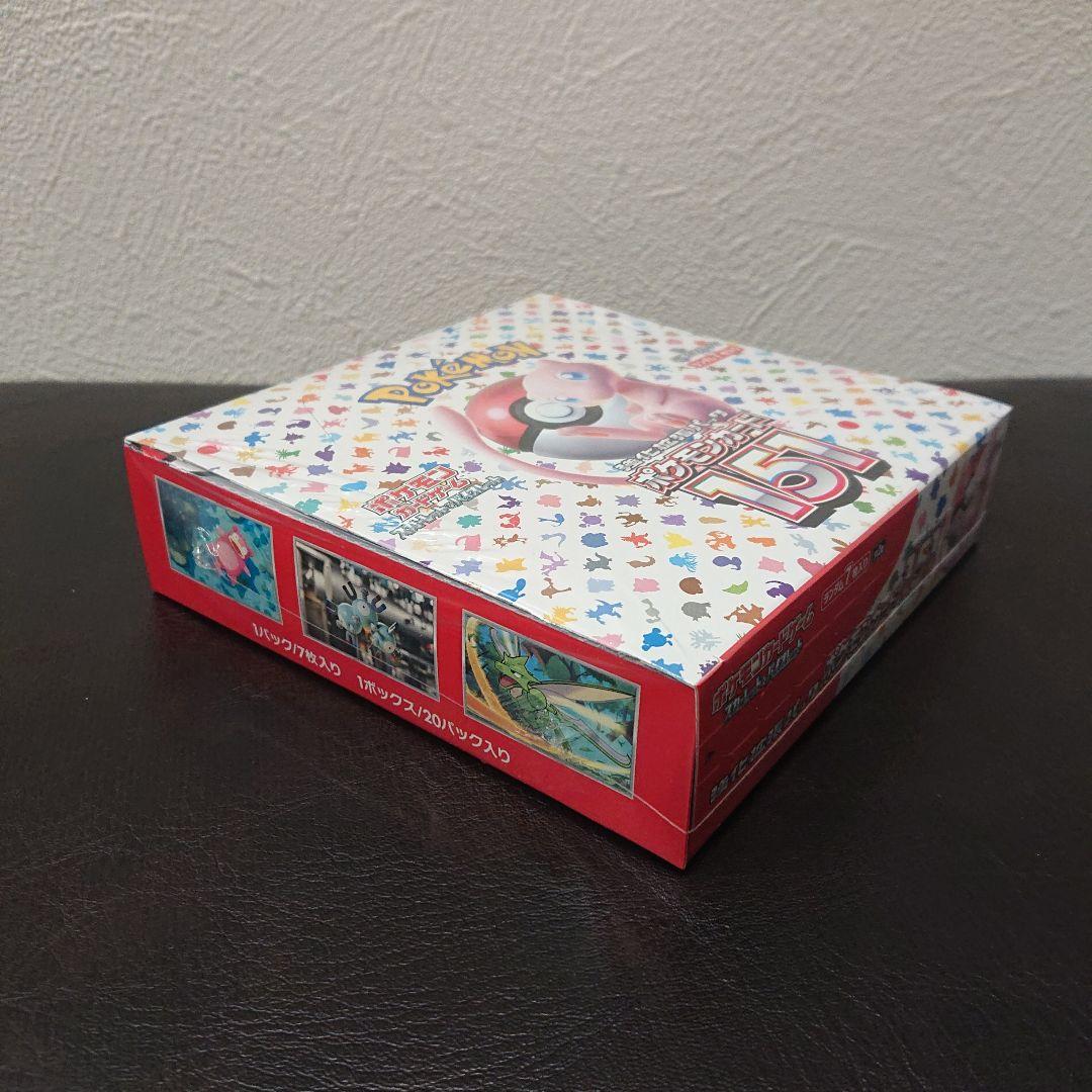 新品未開封 シュリンク付き 未開封 ポケモンカード 151 1box