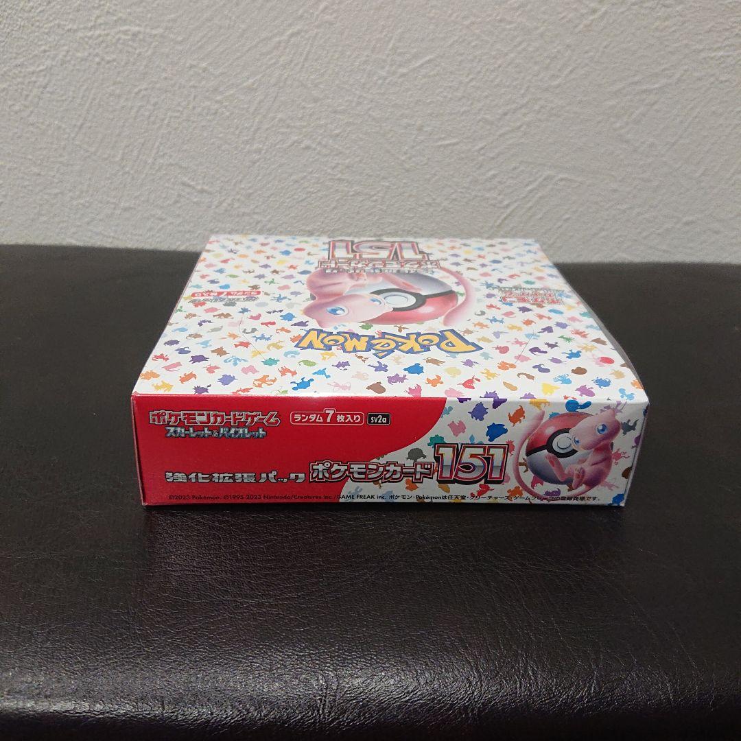 新品未開封 シュリンク付き 未開封 ポケモンカード 151 1box