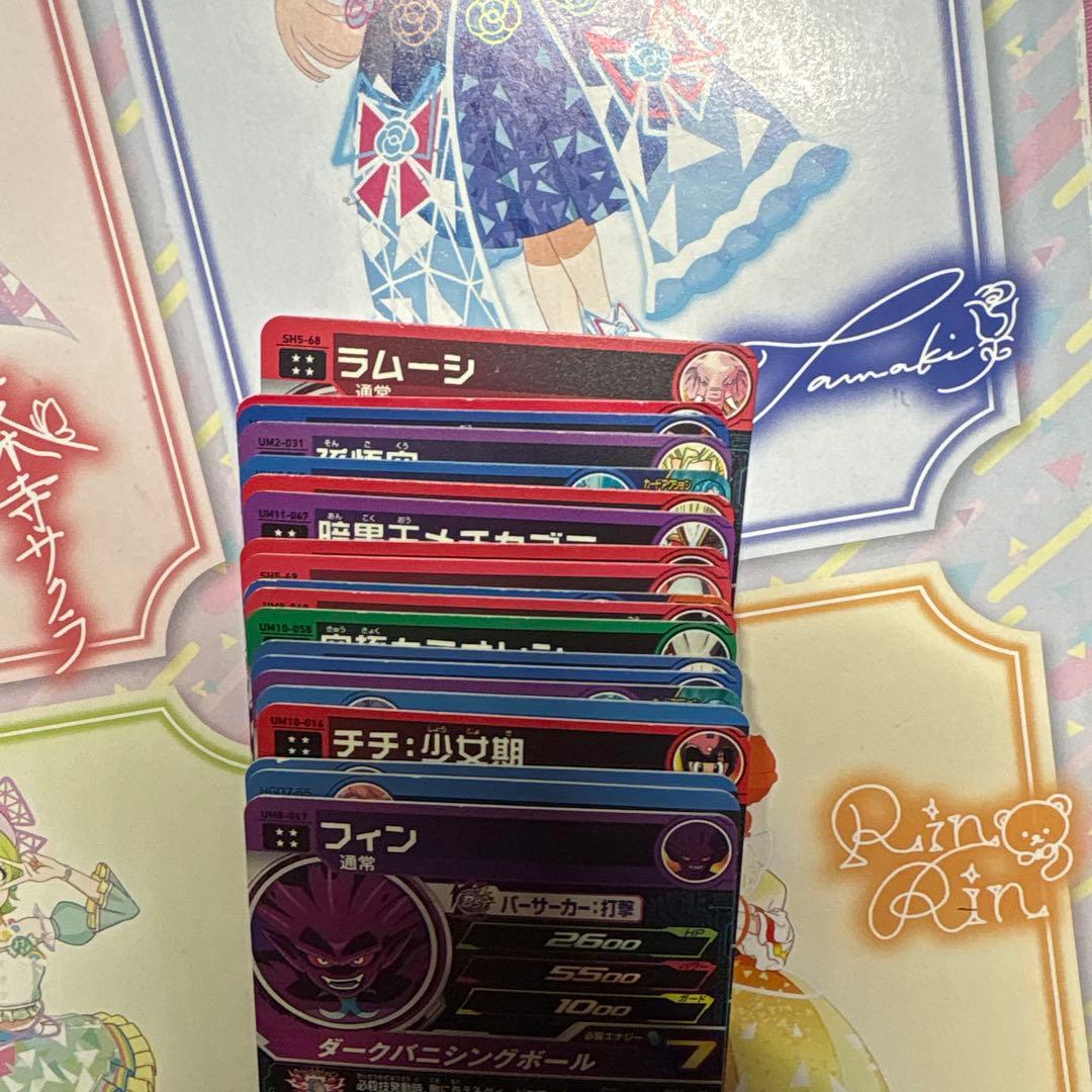 スーパードラゴンボールヒーローズ SEC UR CP SR P まとめ売り