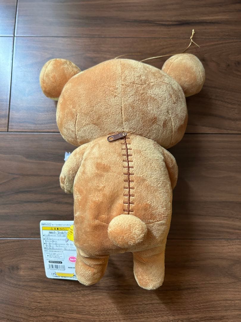 リラックマ　ぬいぐるみ　がまぐちポーチ　まとめ売り　4点セット　レトロ　初期