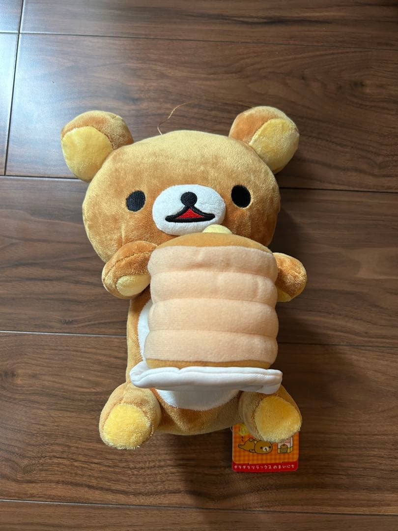 リラックマ　ぬいぐるみ　がまぐちポーチ　まとめ売り　4点セット　レトロ　初期