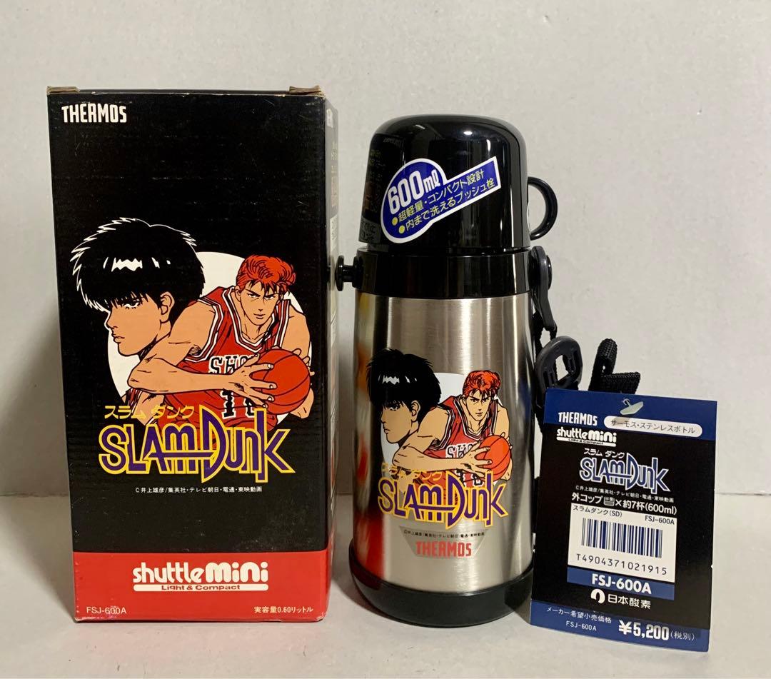 【未使用】THERMOSサーモスSLAMDUNKスラムダンクステンレスボトル水筒