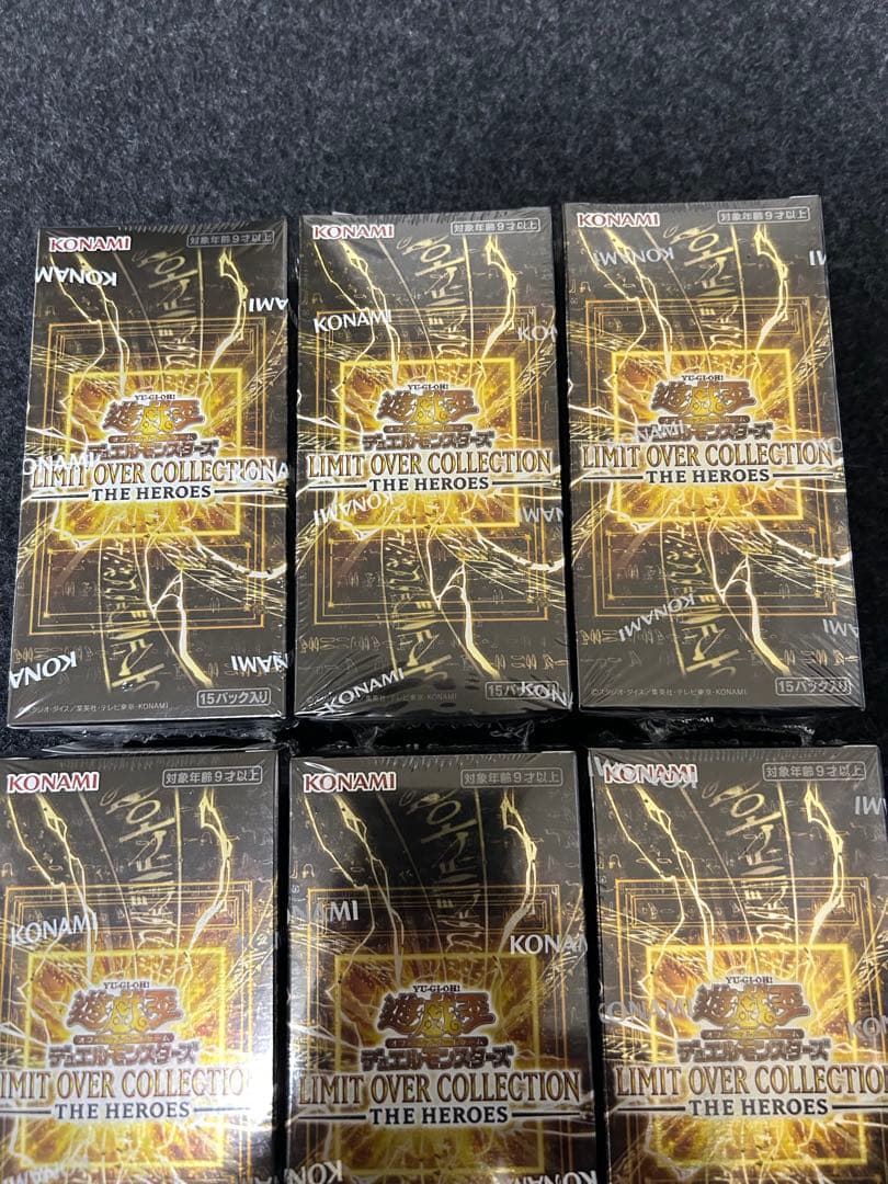遊戯王　リミットオーバーコレクション 6box シュリンク付き　プロモ2枚