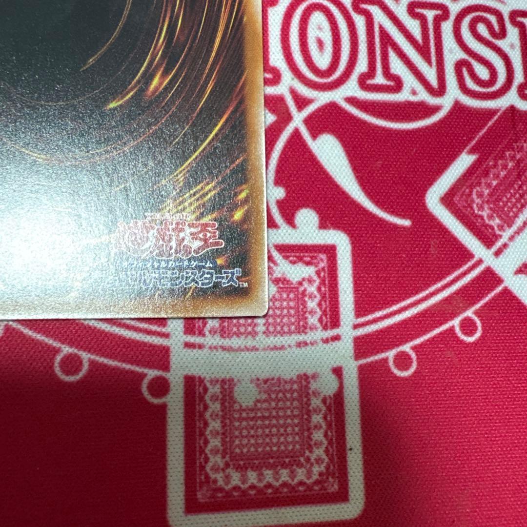 遊戯王 結束と絆の魔術師 LEDE クオシク 25th オレンジ