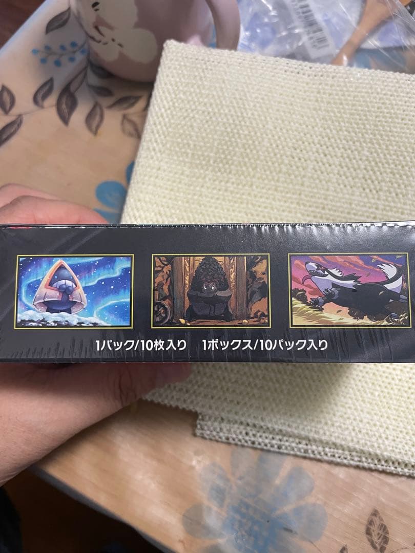 ポケモンカードゲーム MEGAドリームex 1BOX シュリンク付ペリペリあり