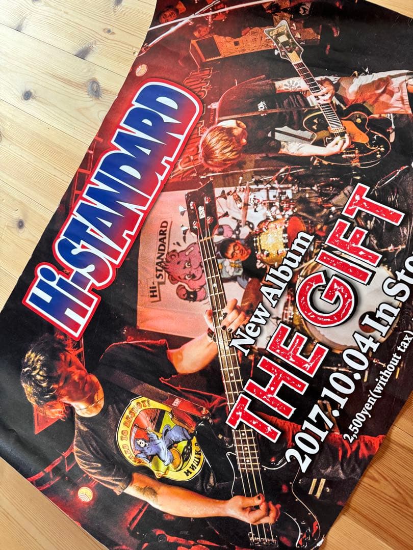 Hi-STANDARD THE GIFT ツアーポスター