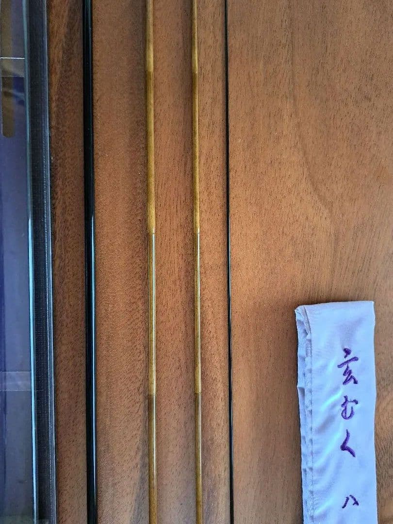 ダイワ　玄むく８尺