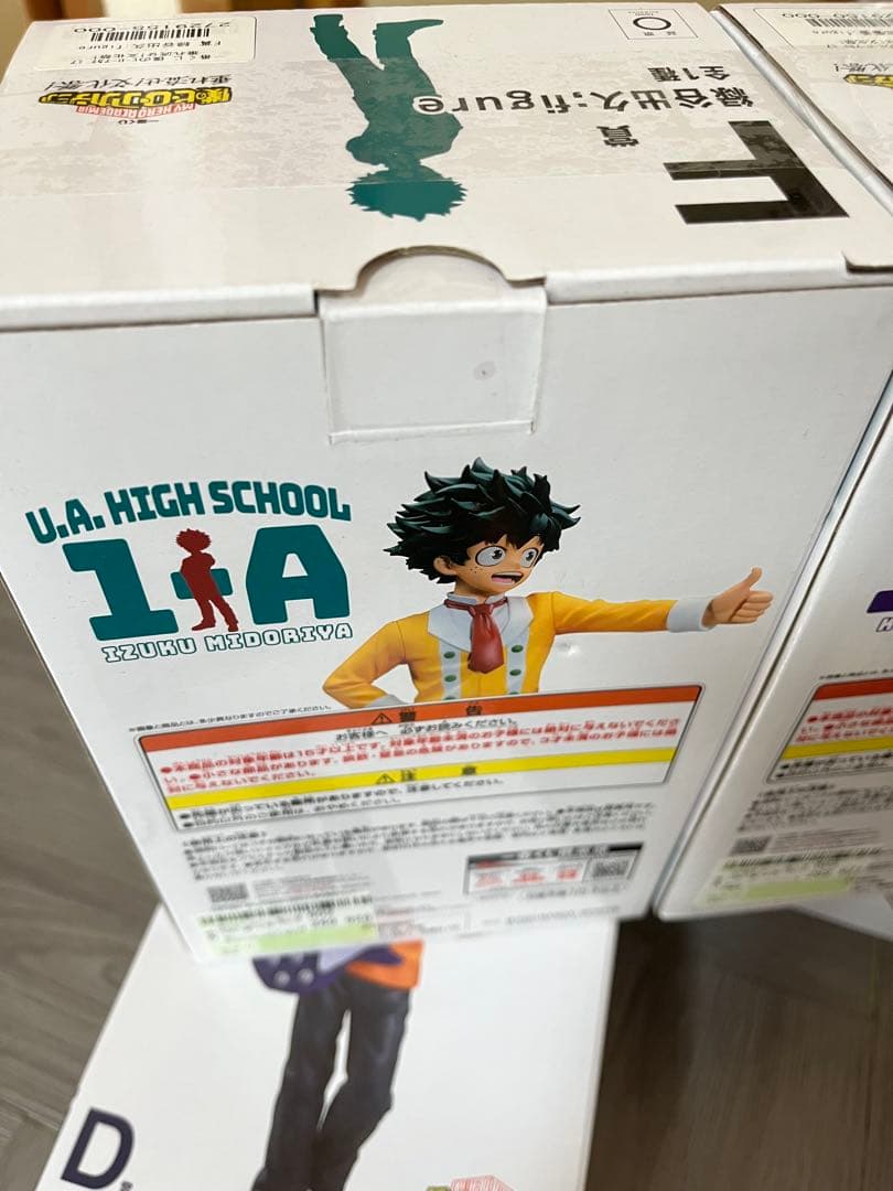 一番くじ　7点セット　僕のヒーローアカデミア「垂れ流せ！文化祭！」フィギュア