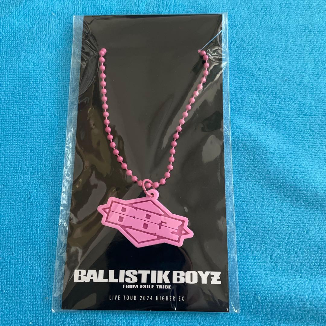 BALLISTIK BOYZ 砂田将宏　ネックレス　キーホルダー