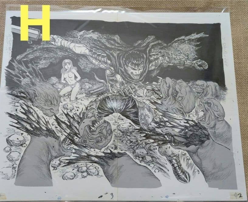 大 ベルセルク展 複製原稿 BERSERK