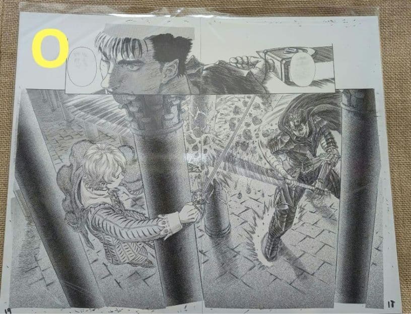 大 ベルセルク展 複製原稿 BERSERK