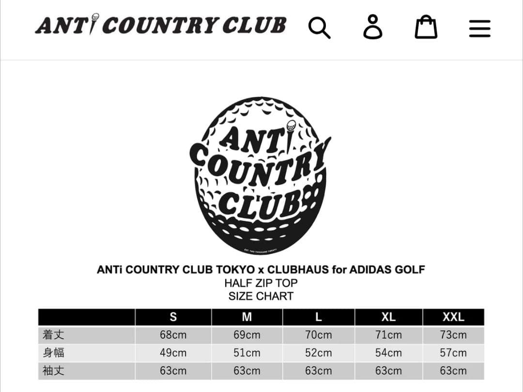 ADIDAS × CLUBHAUS × ANTi COUNTRY CLUB　XL