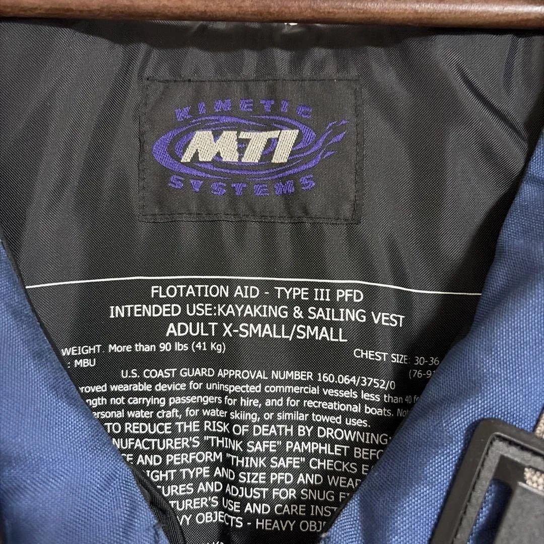 MTI カヤックPFD ライフジャケット ②