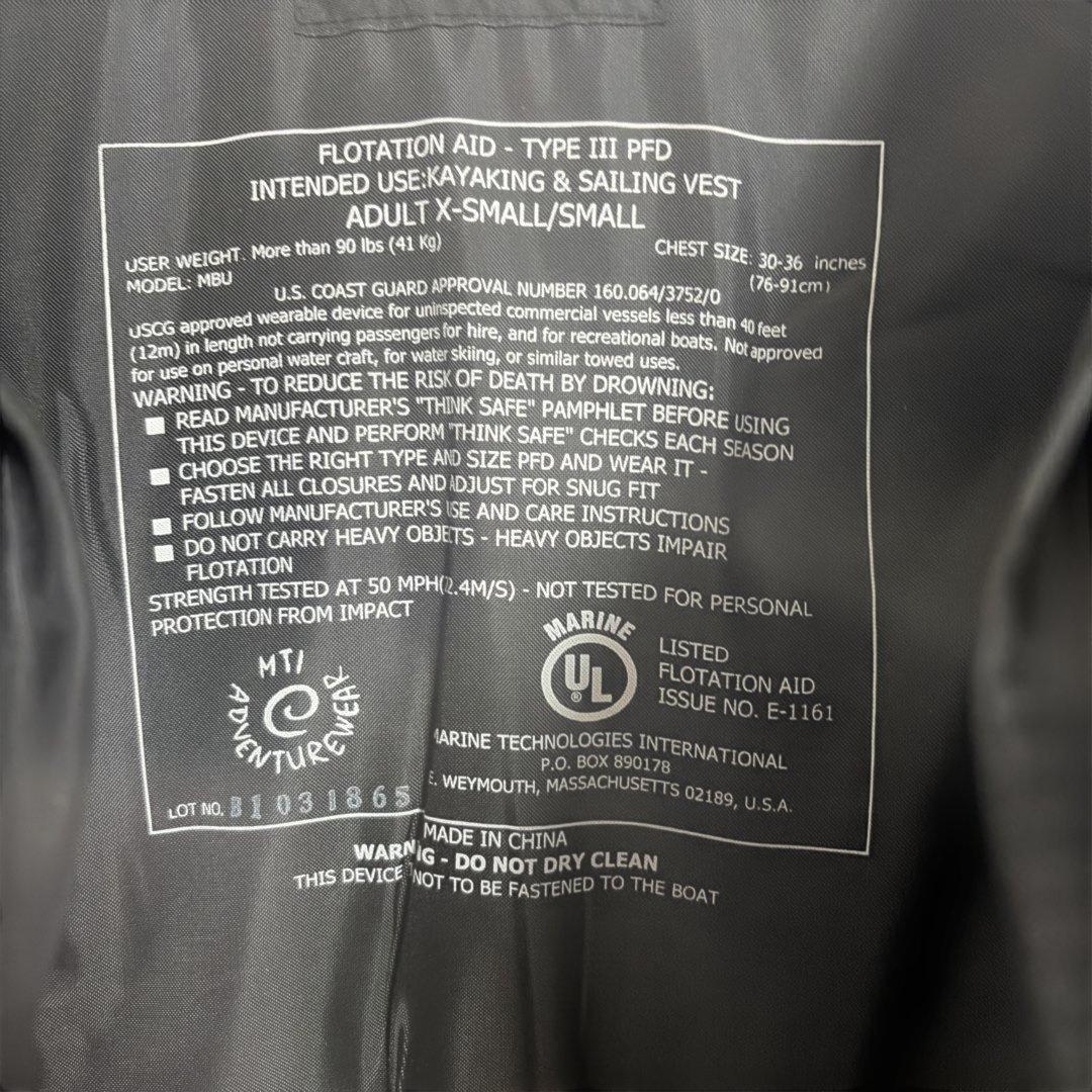MTI カヤックPFD ライフジャケット ②