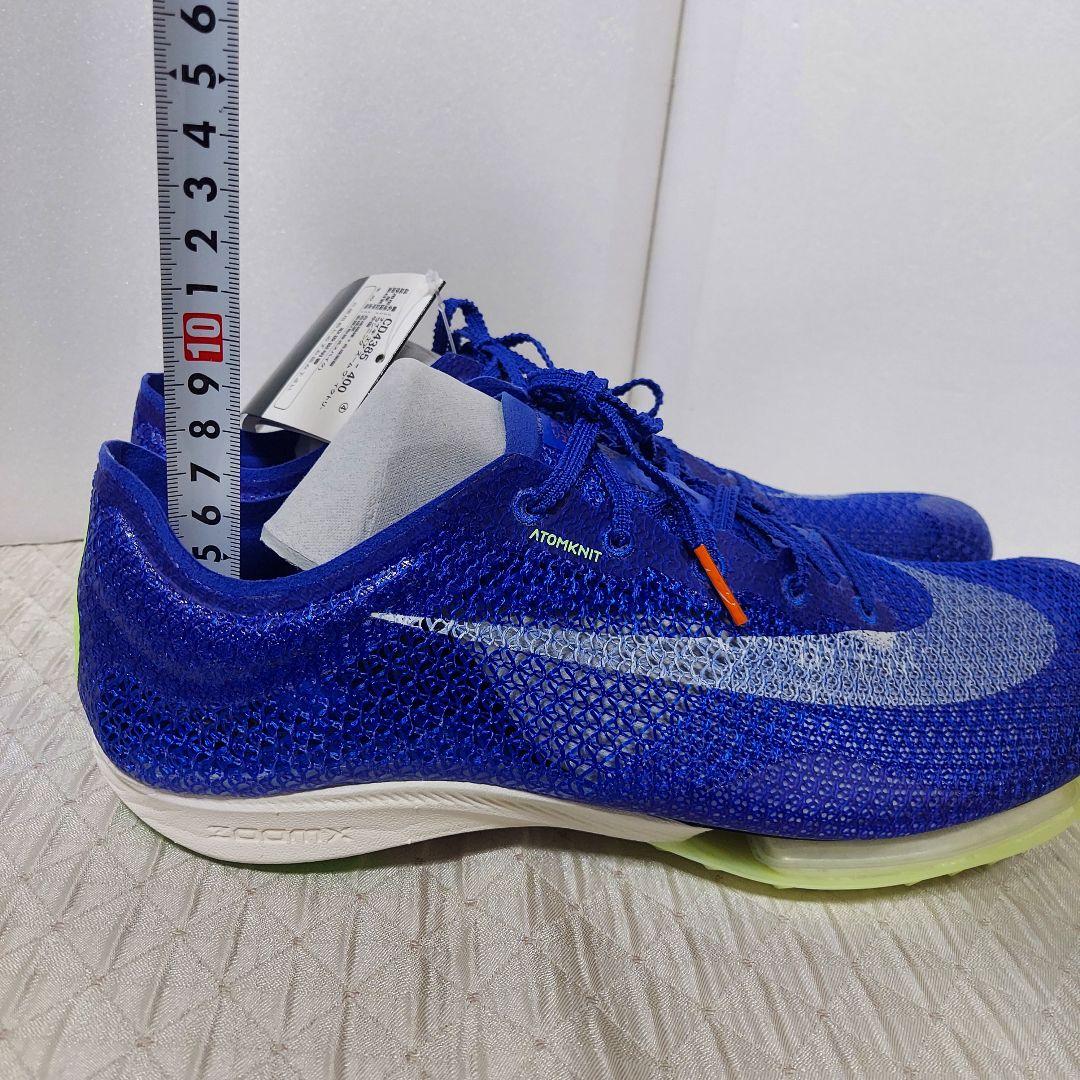 【未使用】Nike ナイキ エアズーム スパイクシューズ 青　28.5cm　②
