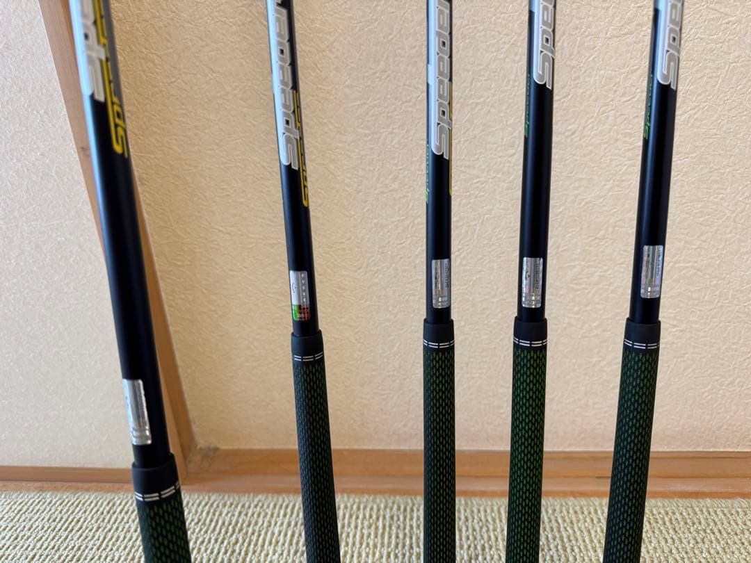 EPICエピック　フラッシュスター　1w.3w.5w.4u.5u 5本セット