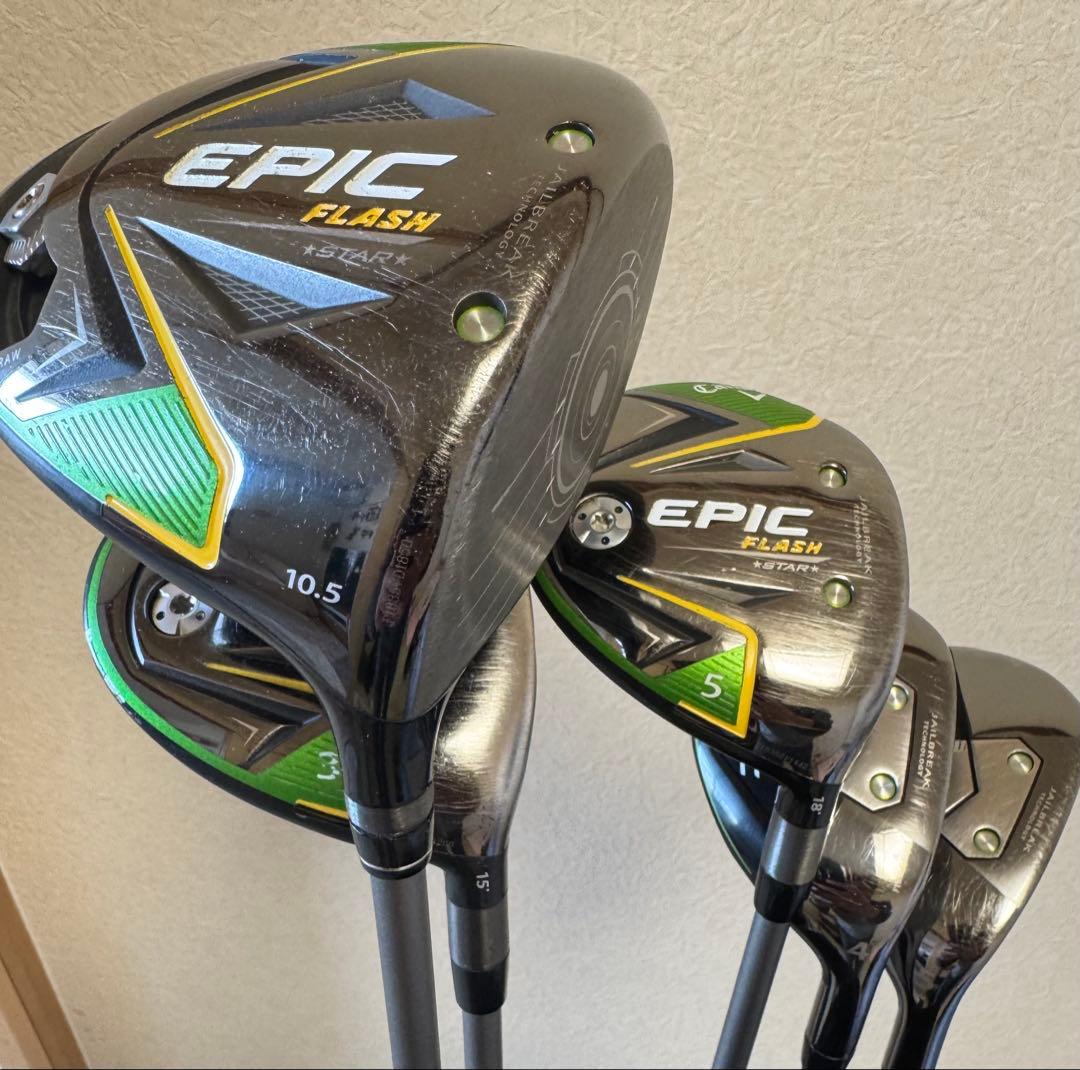 EPICエピック　フラッシュスター　1w.3w.5w.4u.5u 5本セット