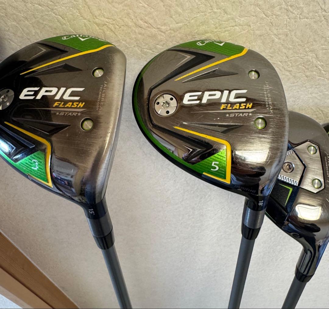 EPICエピック　フラッシュスター　1w.3w.5w.4u.5u 5本セット