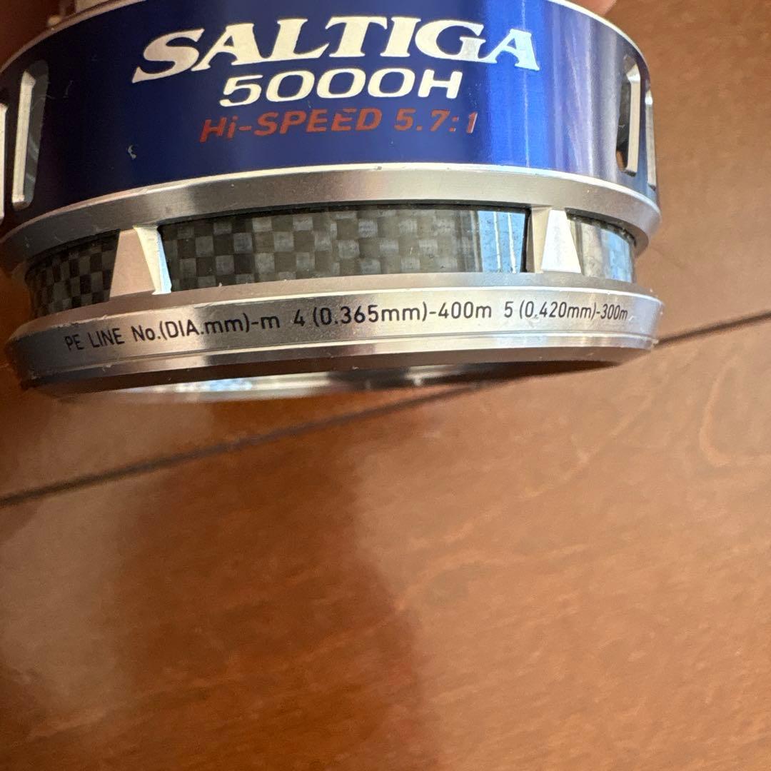 SALTIGA 5000H Daiwaスプール