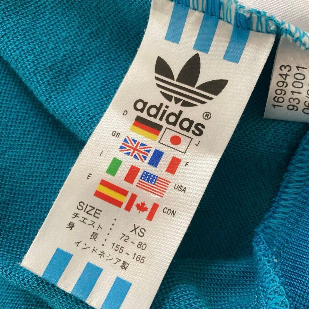 adidas アディダス 長袖 ジャージ トラックジャケット ユニセックス
