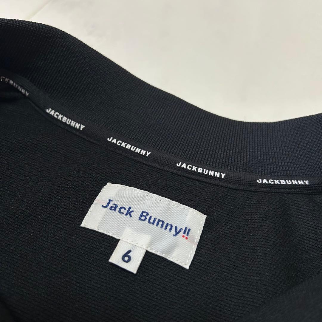 【美品】ジャックバニー 6サイズ（XL） ポロシャツ ゴルフウェア