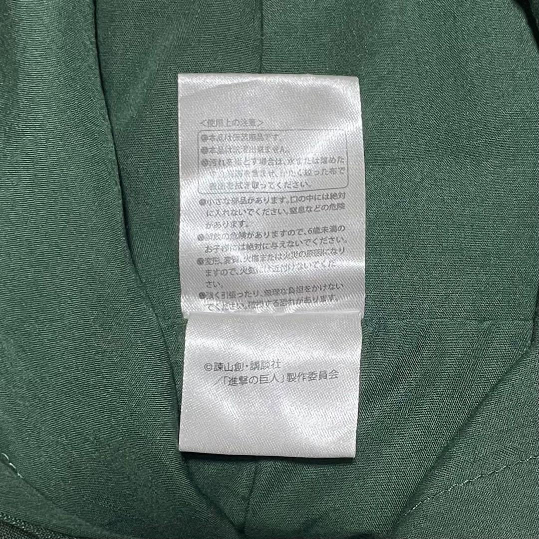 初期モデル【USJ公式グッズ】進撃の巨人 調査兵団マント コスプレ リヴァイ兵長