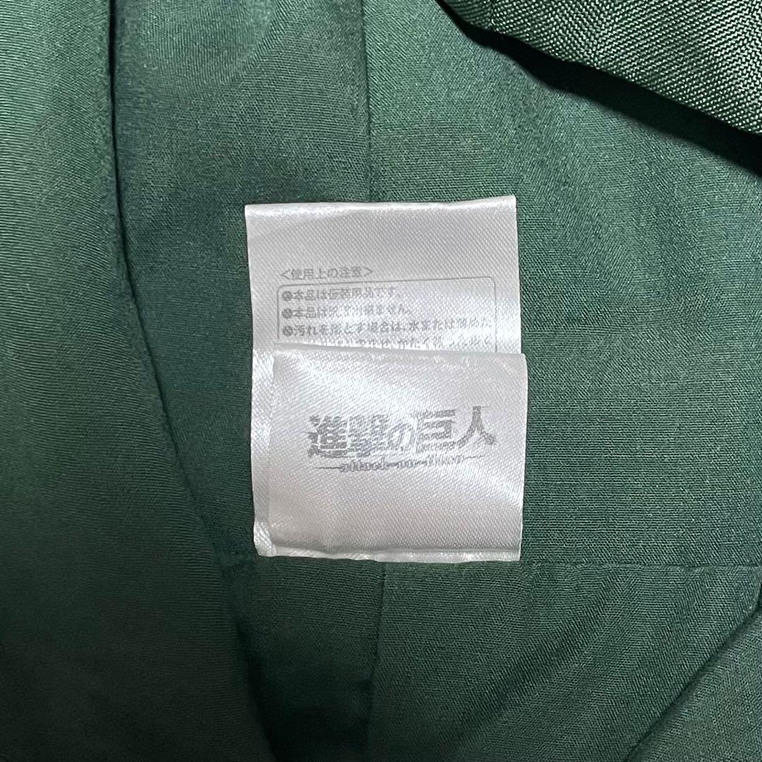 初期モデル【USJ公式グッズ】進撃の巨人 調査兵団マント コスプレ リヴァイ兵長