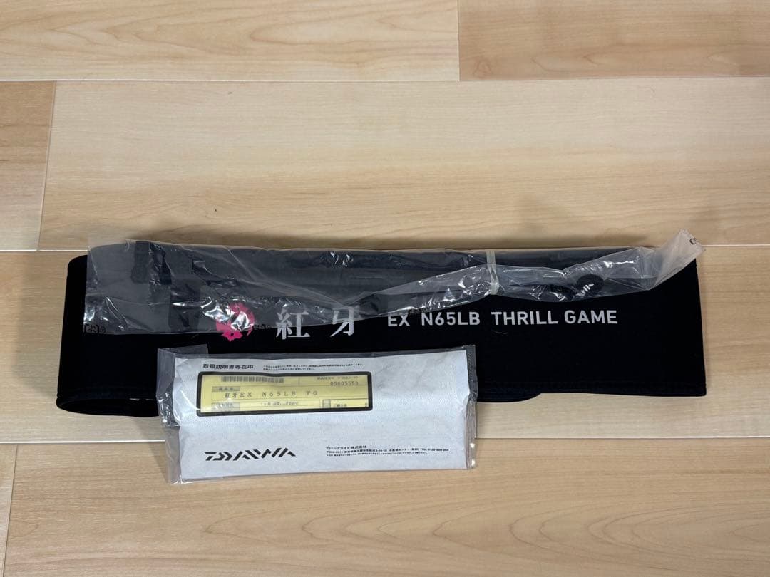 ダイワ 紅牙EX N65LB TG タイラバロッド