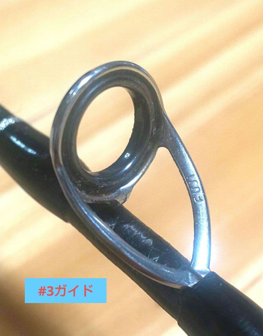シマノ SHIMANO 16コルトスナイパー S1006H ショアジギング ブリ