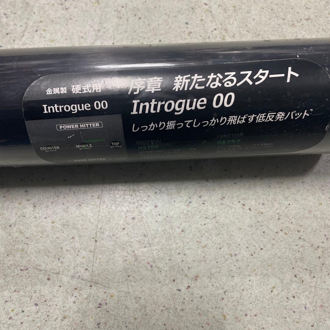 Mizuno introgue 00 硬式バット