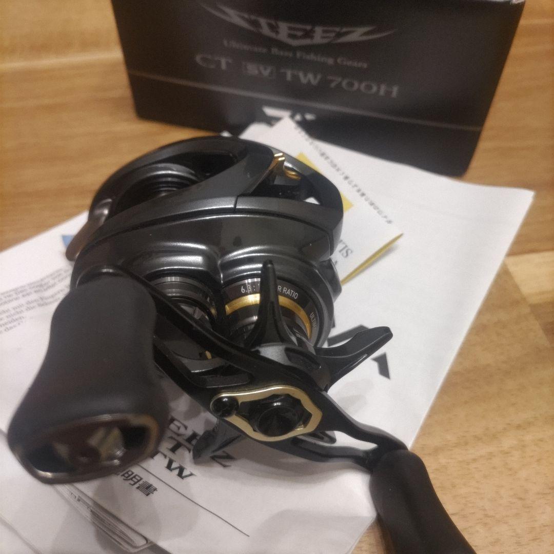 DAIWA　スティーズCTSVTW 700H