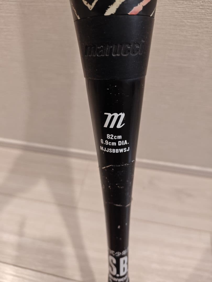 marucci 赤ワニ 82cm 610g 軟式バットと専用ケース