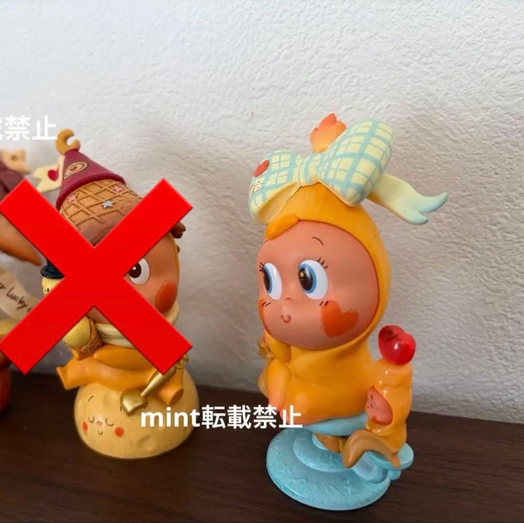 Popmart twinkle twinkle フィギュア