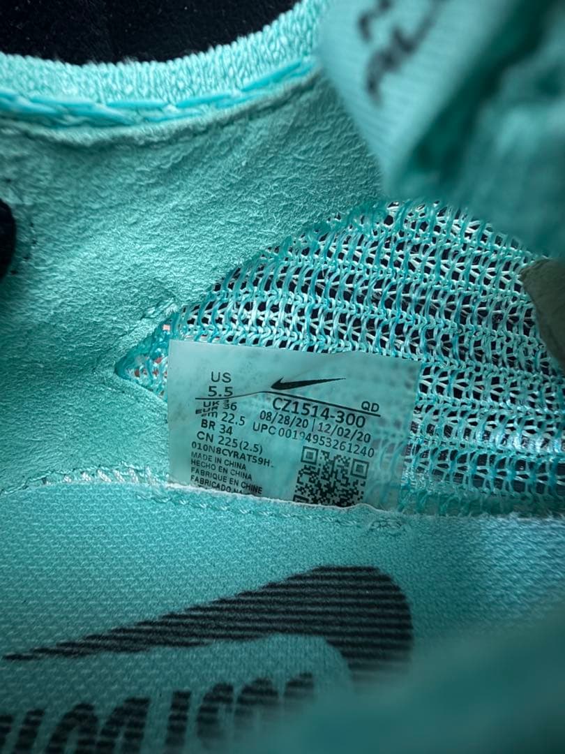スパイク・シューズ NIKE AIR ZOOM ALPHAFLY NEXT% 22.5cm