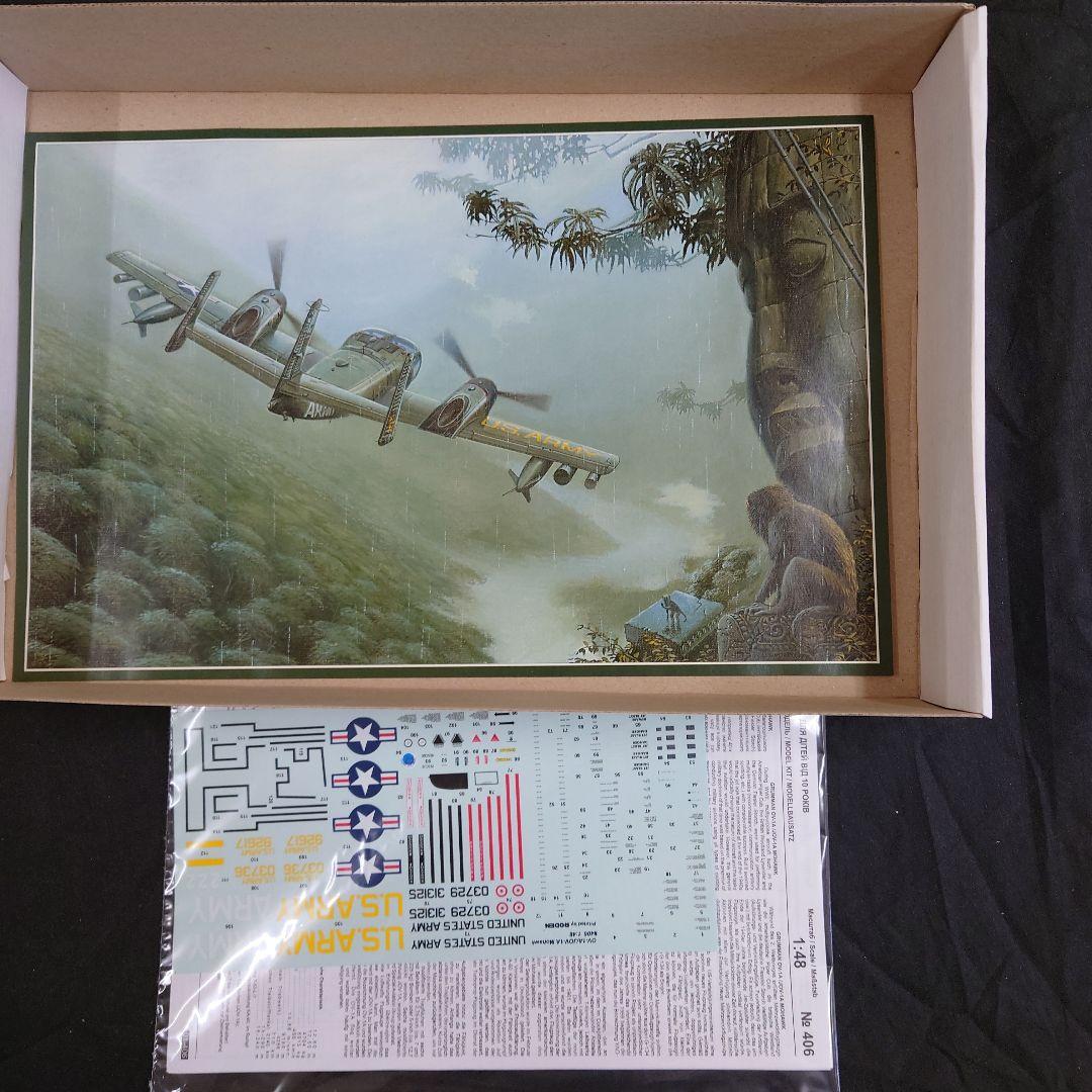 ローデン1/48 モホーク 1A ハセガワ1/72 モホーク 1B