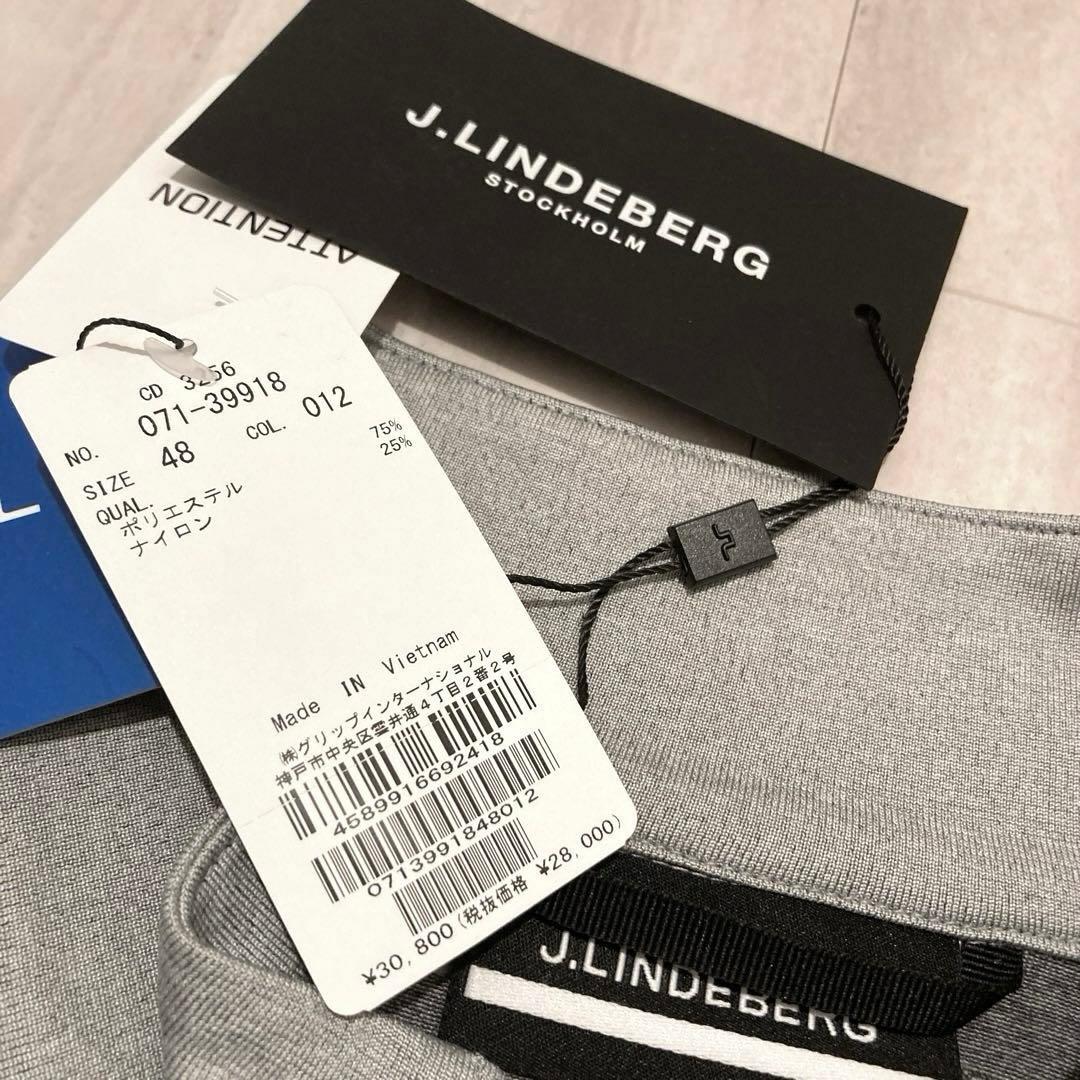 【新品.未使用】J.LINDEBERG ゴルフウェア ハーフジップ グレーL