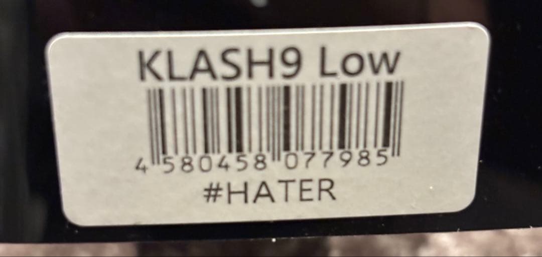 drtクラッシュ9 low HATER
