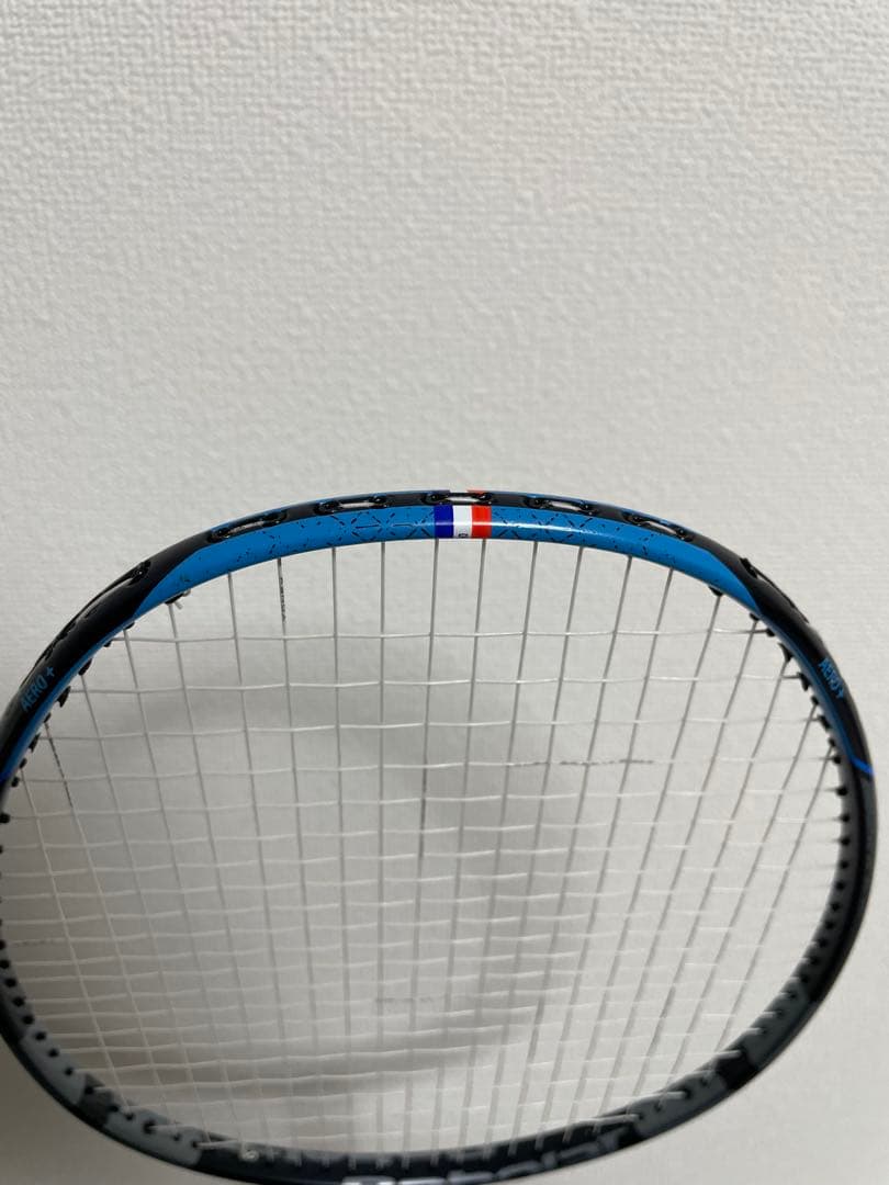 バボラ サテライト6.5 エッセンシャル babolat