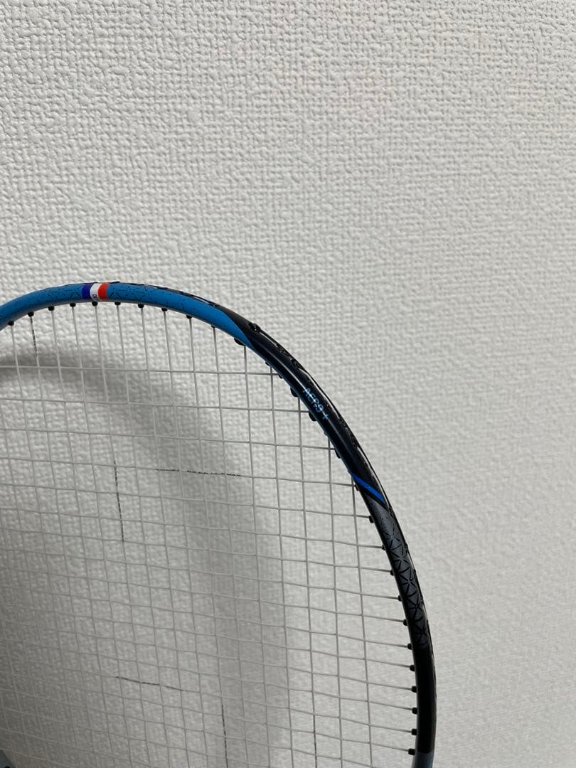 バボラ サテライト6.5 エッセンシャル babolat