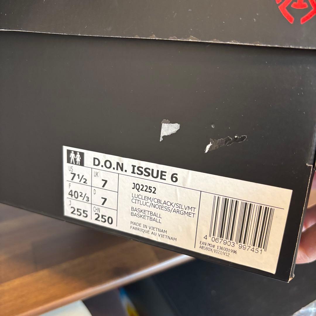 シューズ(男性用) adidas D.O.N. issue 6 25.5cm US7.5