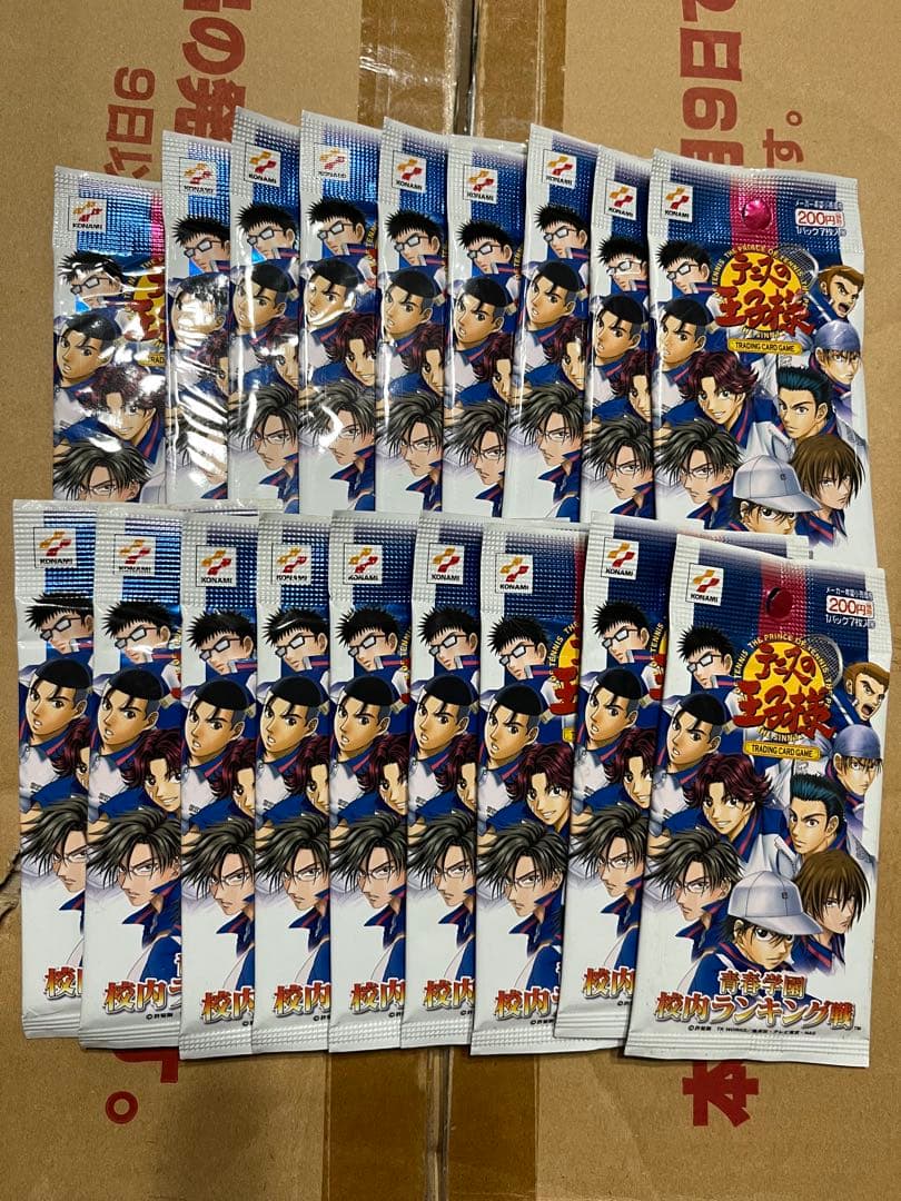 テニスの王子様 カードゲーム 新品未開封 18パック 青春学園 校内ランキング戦