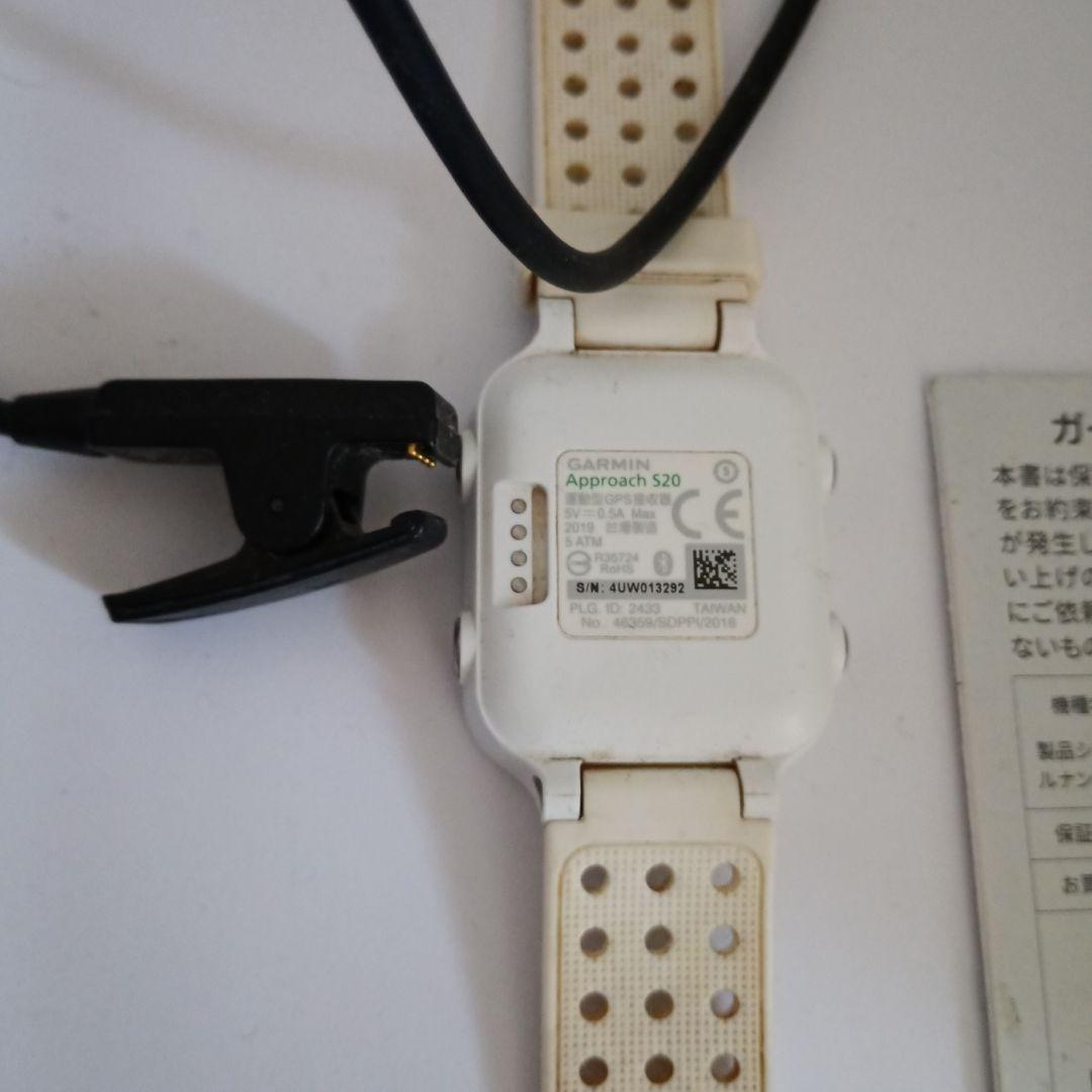 GARMIN Approach S20 GPSゴルフウォッチ