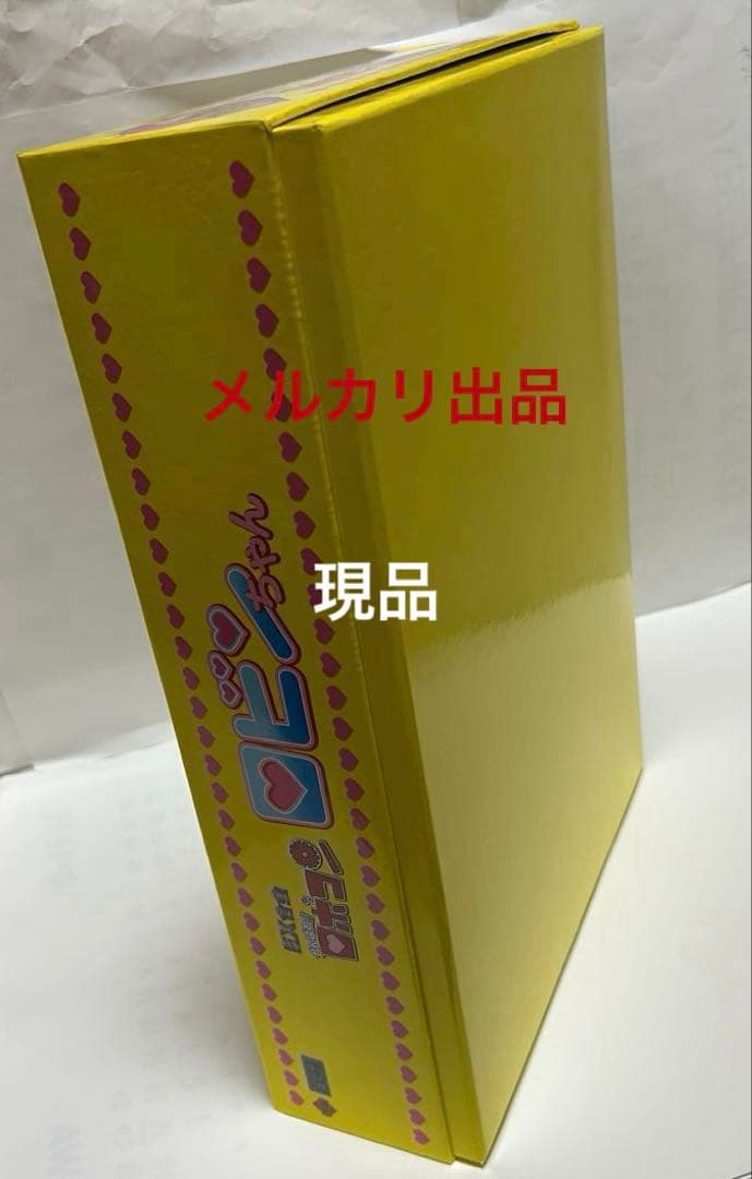 フューチャーモデルEX合金シリーズがんばれ‼︎ロボコンロビンちゃん/アートストーム