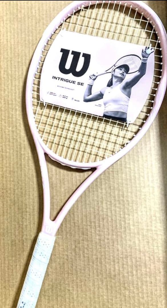 Wilson イントリーグ SE 105 テニスラケット -16 ナチュラル